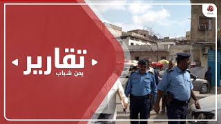 المكلا .. حملة مرورية للحد من الاختناقات والحوادث المرورية