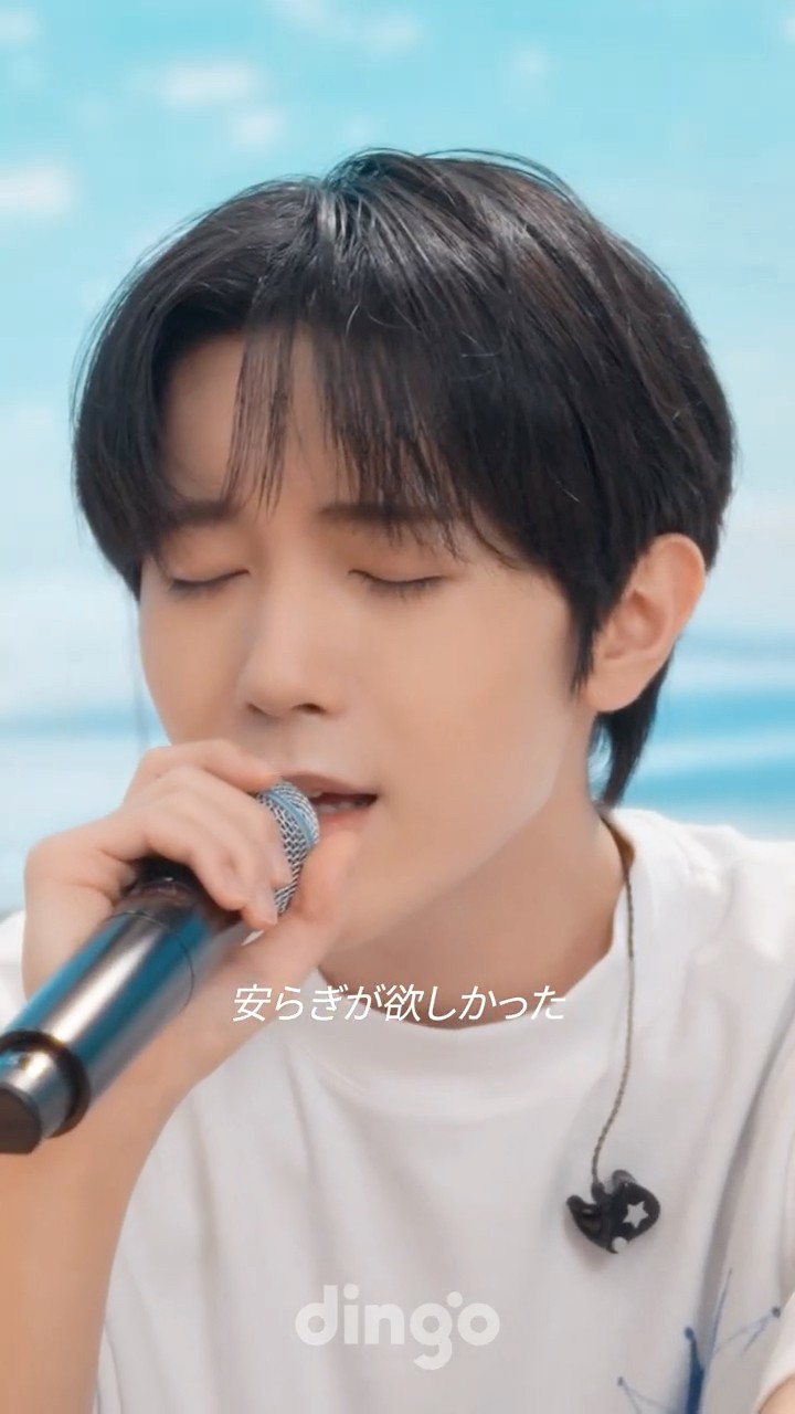 まるで天使たちのハーモニー👼✨ | [dingo live] NCT WISH – BOY MEETS