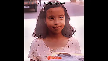 لعبة ديال ريطرو فيلم ملكات Film Reines Maroc Moroccan Morocco افلام مغربية المغرب Shorts 