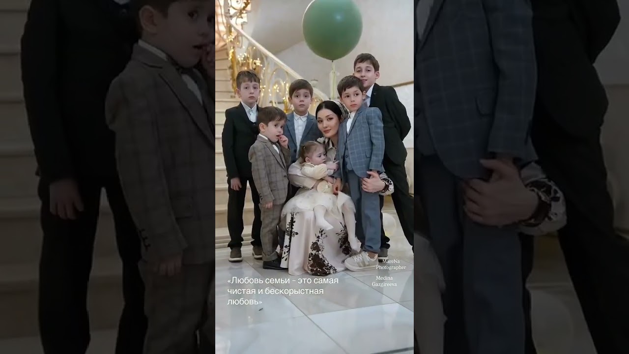 🤍Хеда Хамзатова 🤍🤍