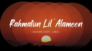 Instrument Habibi Ya Muhammad ( Karaoke Rahmatun Lil 'Alameen - Maher Zain) Male key