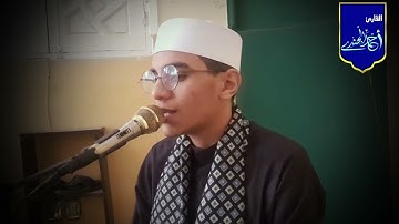 القارئ احمد حسين الجندي|قرآن الجمعه| مقطع في غايه الروعه والجمال