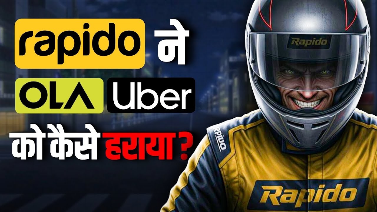 Rapido’s Secret Business Model 🔥 How It Defeated Ola & Uber