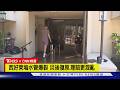 【CNN精選】西好萊塢水管爆裂釀災　斷電斷網.車輛泡水.申請理賠一團亂｜TVBS新聞 @TVBSNEWS01