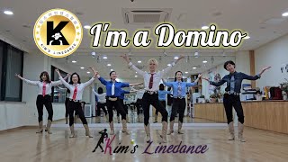 I'm a Domino Linedance 초중급라인댄스 킴스라인댄스 수요테크닉&작품반 [Choreo: Jaszmine Tan(MY)& Heejin Kim(KOR)]