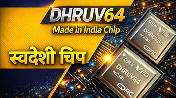 DHRUV64 Explained: India’s First indigenous 64-Bit Dual-Core Processor #microprocessor