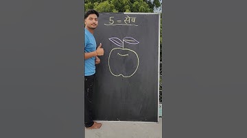How to draw apple using 5 number || very easy art 🎨 | #shorts #youtubeshorts #drawing