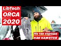 LibTech ORCA 2020. Самый популярный сноуборд двух последних сезонов.