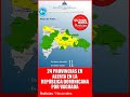 🚨ALERTA REPÚBLICA DOMINIACANA: 24 PROVINCIAS EN ALERTA X EFECTOS DE VAGUADA #PuntaCana #SantoDomingo