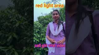 Red Light Area Call Girl Viral Video 200 Beautiful Girl On Youtube