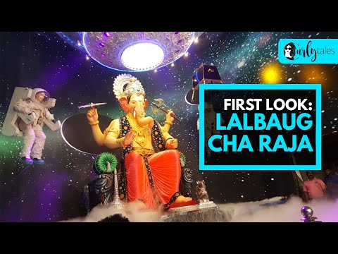 First Look of Lal Baug Cha Raja | Curly Tales