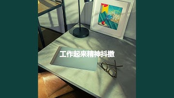 Mind-blowing Ambiance for Refreshing Spaces