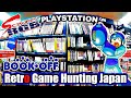 Retro Game Hunting Japan Book Off PlayStation