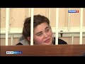 2022 Сюжет по делу Т Порядинской ст 158 УК РФ 2022 Сюжет по делу Т Порядинской ст 158 УК РФ