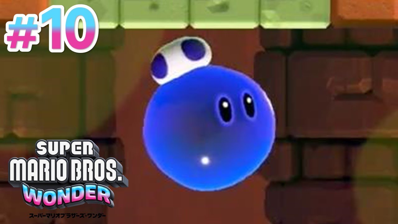 実況パワフルプロ野球 & スーパーマリオブラザーズワンダー 実況パワフルプロ野球 & スーパーマリオブラザーズワンダー 実況