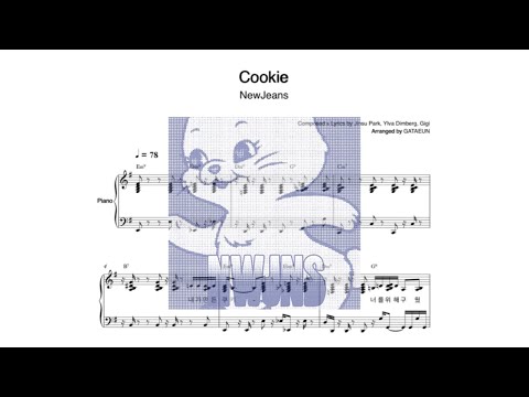 Cookie - NewJeans (뉴진스)