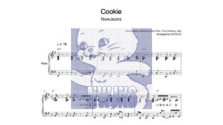 Cookie - NewJeans (뉴진스)