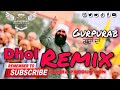 Ks makhan  gurpurab gura da  remix  basra production   latest punjabi song  new remix song 2021