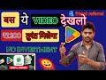 Best Money Earning Apps (2025)