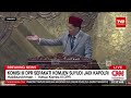 BREAKING NEWS DPR RI Sahkan Komjen Pol. Suyudi Jadi Kapolri