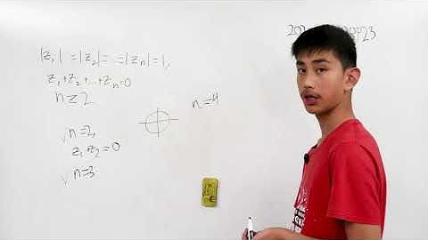 2020 AMC 12B P23 – Think You’re Good? Try This One