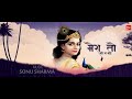 मेरा तो और ना कोई l Shyam Bhajan New l   Aacharya Pravesh Rasik Ji l Mera To Aur Na Koi l Sci Bhajan Mp3 Song