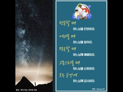영상썸네일