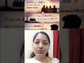 Try to follow the Msg given in the video.. #shortsvideo #shortsfeed #educational