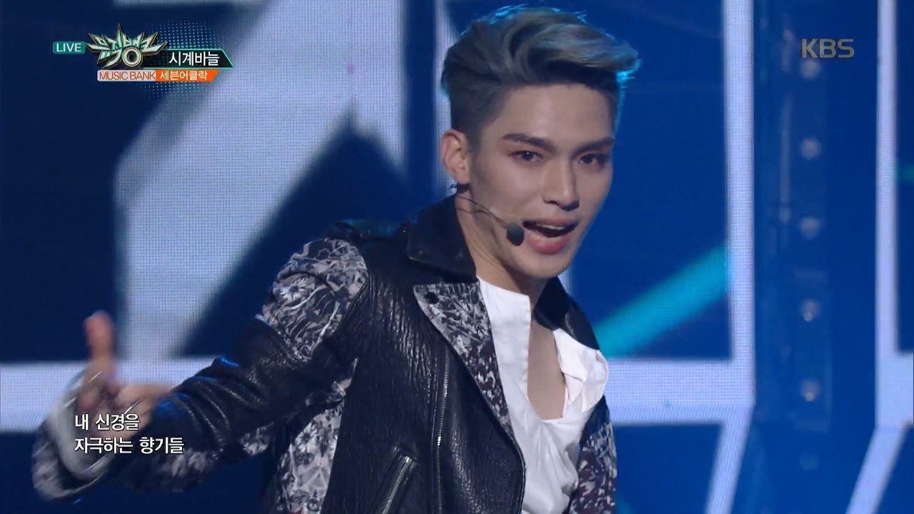 뮤직뱅크 Music Bank - 시계바늘 - 세븐어클락 (ECHO - Seven O'clock).20170331