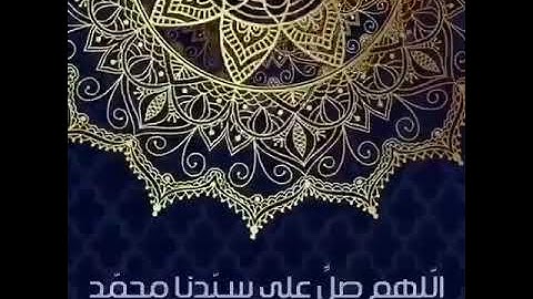 ما تيسر من (سورة الحج) شيخ محمد عبد الله كلاب