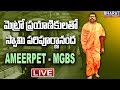 LIVE: Swami Paripurananda in Hyd. Metro Rail, Ameerpet to GBS