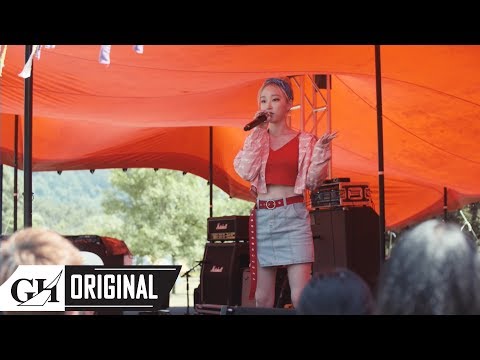 SOYA(소야)의 'Rainbow Festival' Sketch(레인보우 페스티벌 스케치)