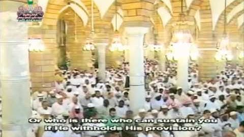 من سورة الملك حتى سورة نوح   تراويح رمضان 1424هـ   الشيخ سعود الشريم