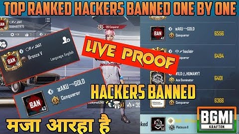 BGMI Top Hacker Banned Live Proof 😃  • Banned OP JAT •  SAMSUNG,A3,A5,A6,A7,J2,J5,J7,S5,S6,S7,59,A10