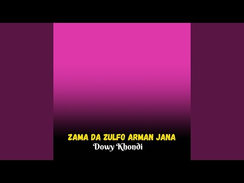 Wa Da Sro Zaro Amayla 