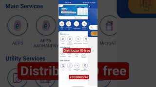 aeps csp new I'd free Distributor id // money transfer new portal csp id