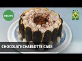 Chocolate Charlotte Cake | Masala Mornings | Masala TV | Shireen Anwar | 21 Dec 2021 | Desi food