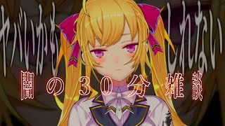 しょんぼり猫のことしか考えられない
