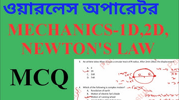 Wireless Operator Main Preparation MECHANICS WITH MCQs