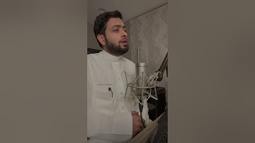 سورة الضحى احمد النفيس