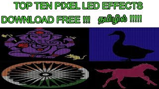 Pixel led edit 2018 software free download Pixel led edit 2018 software free download