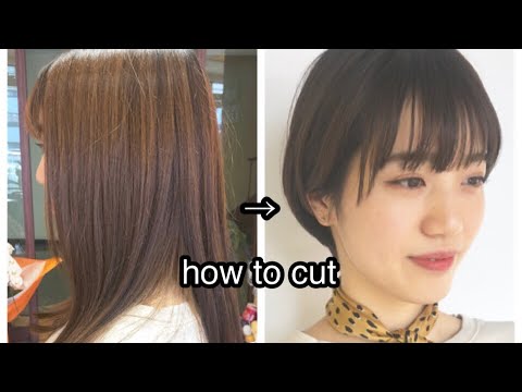 マッシュ×ショートボブ how to cut - YouTube