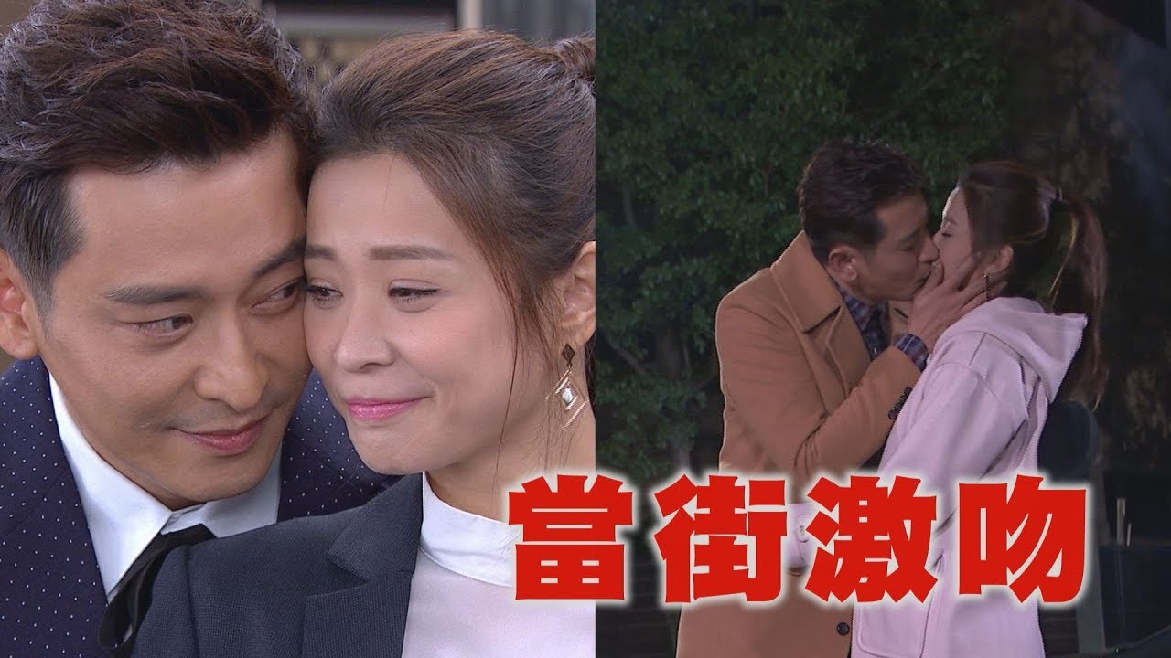 【炮仔聲】EP19 家芸.至明肉麻激吻 爸媽驚見帶回家拷問