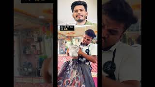Ye barber hai ye badla? 😭🤣 #shorts #funny