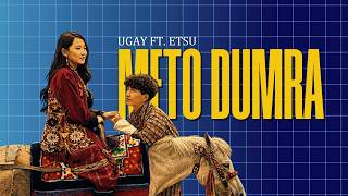 Meto Dumra | New Bhutanese Music | Ugay x Etsu | Lyric Video