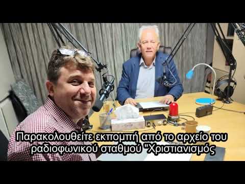 Φως μέσα στη νύχτα // Μοϊσετζιούκ Οκταβιάν