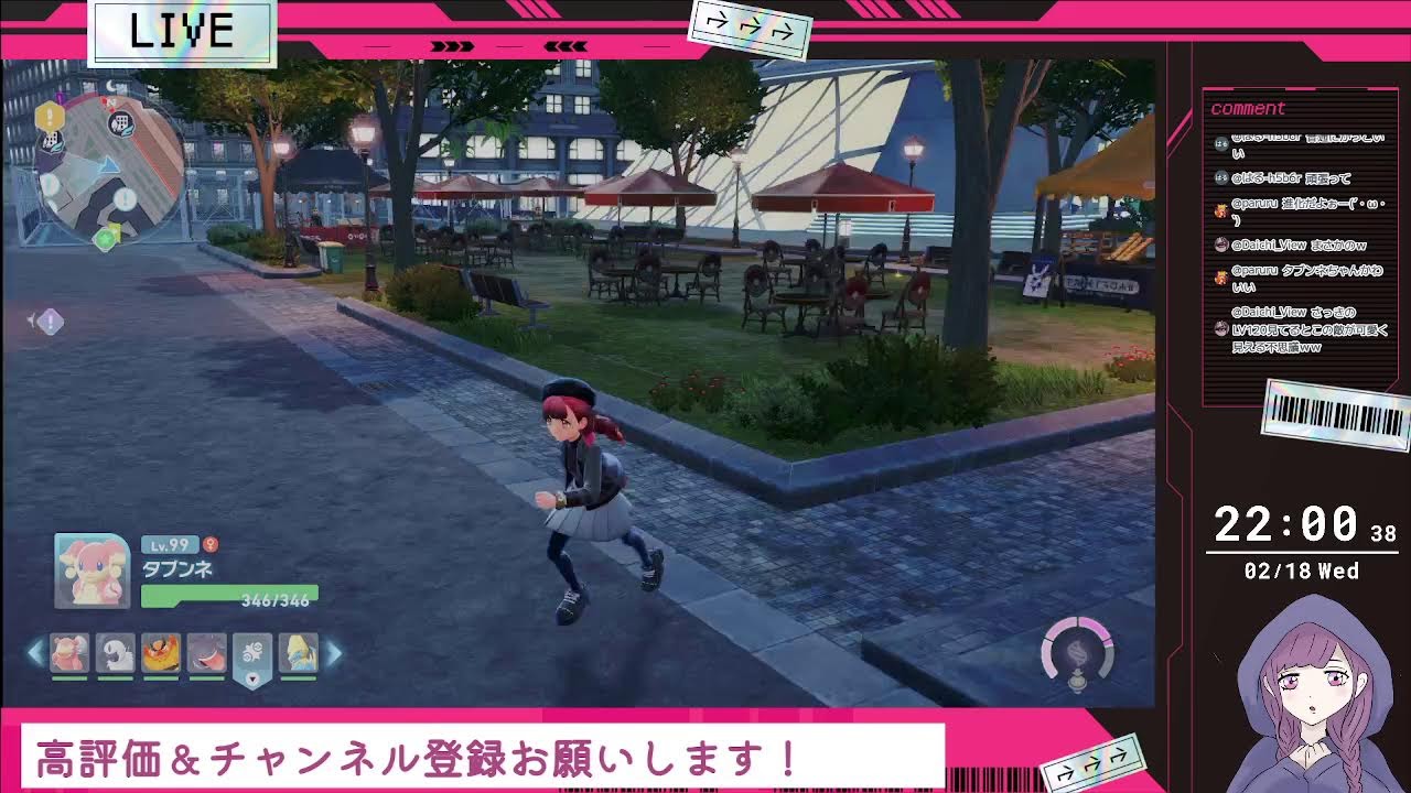 【#ポケモンレジェンズZA】のんびり異次元ミアレ調査だったり、サイドミッションだったり！【#黒羽あも】