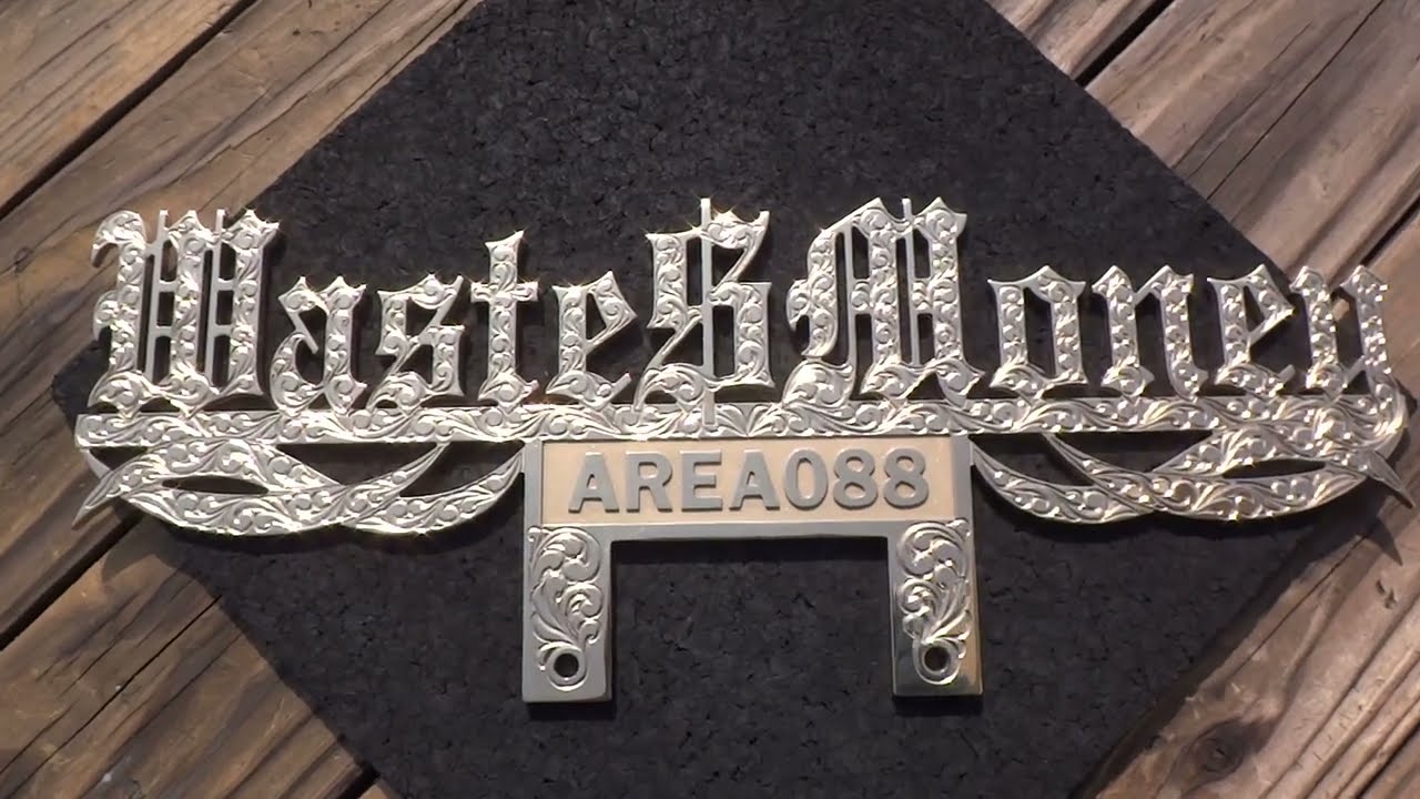 プラーク、ナンバーフレーム エングレービング Engraved frame.2022.3 