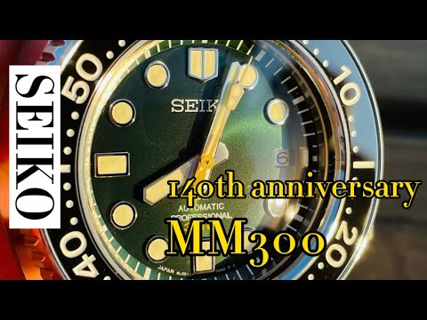 Seiko Prospex Marine Master MM300 140th Anniversary Limited Edition  sla047j1 - YouTube