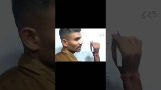 Abhinav maths   short trick #maths #funmaths #mathstricks #squaretrick #abhinavmaths